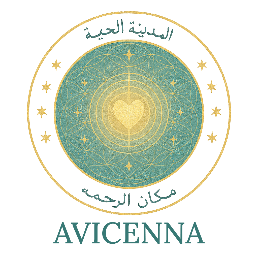 AVICENNA Community Logo